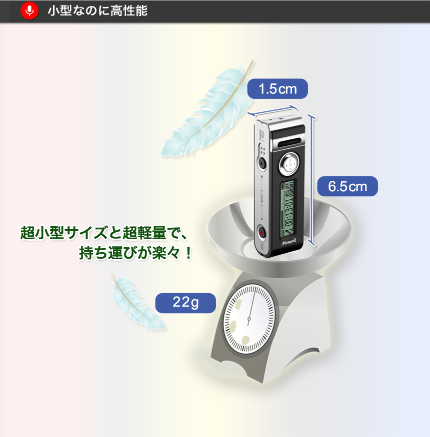 商品紹介 | 株式会社 MEDIK｜べセトジャパン オフィシャルサイト