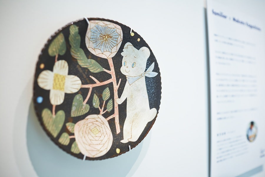 PROJECT | biotope（ビオトープ）