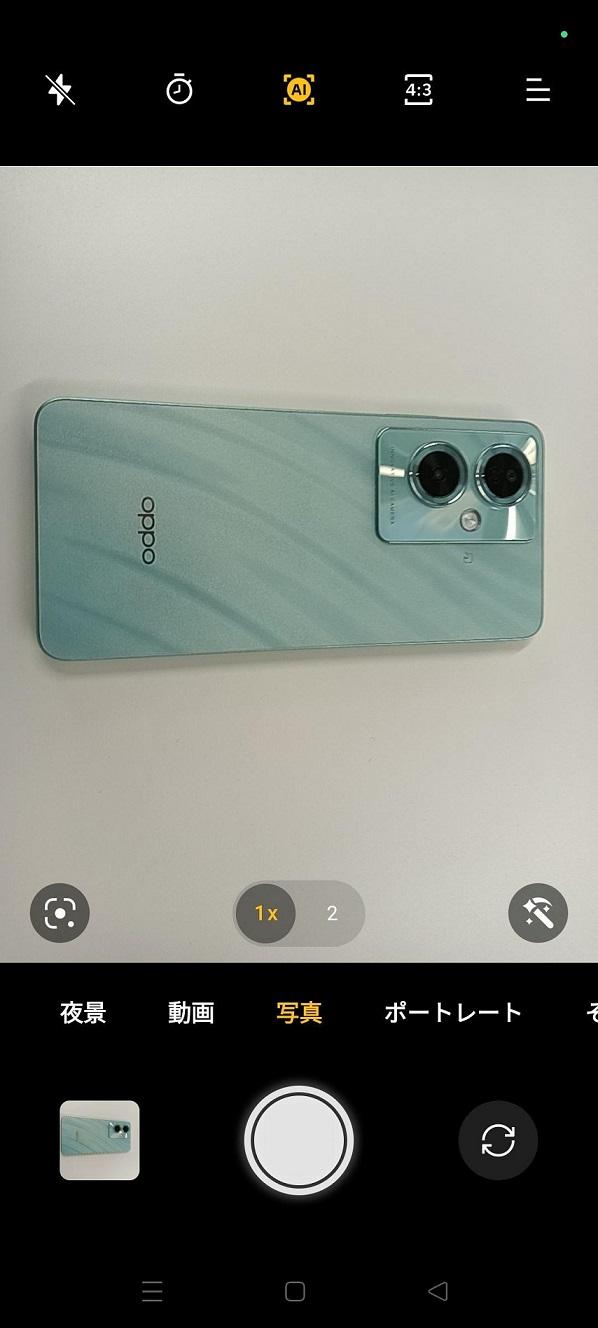 OPPO A79 5G」を実機レビュー！スマホデビューにも最適なコスパ良しの