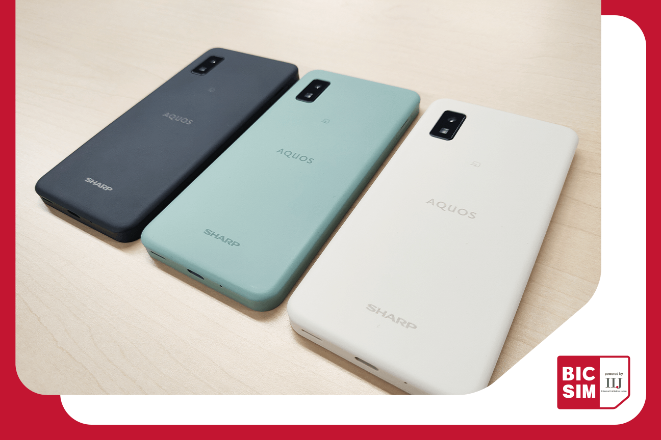 AQUOS wish」をレビュー！シンプルで使いやすい安心の1台｜BIC SIM