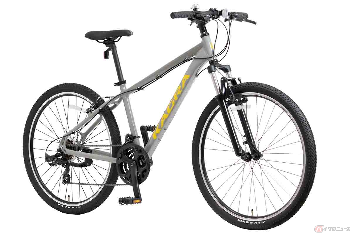 イオンバイク「KAGRA D-3」 日本人の体型に合わせたフレームを採用した