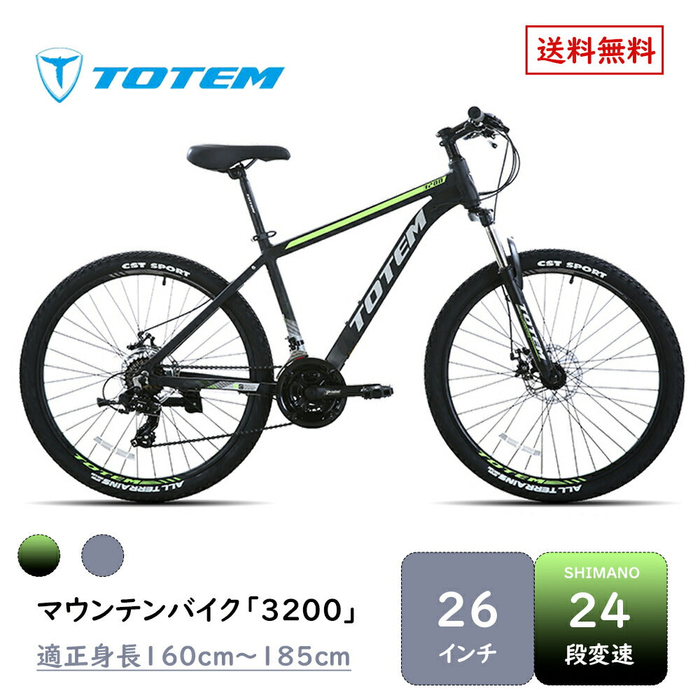 TOTEM（トーテム） – BIKEWORK