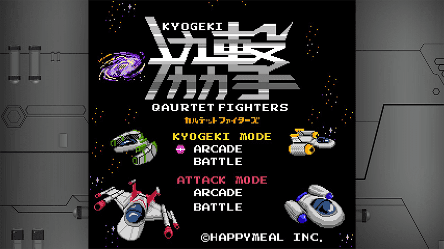 協撃カルテットファイターズ | 株式会社ハッピーミール