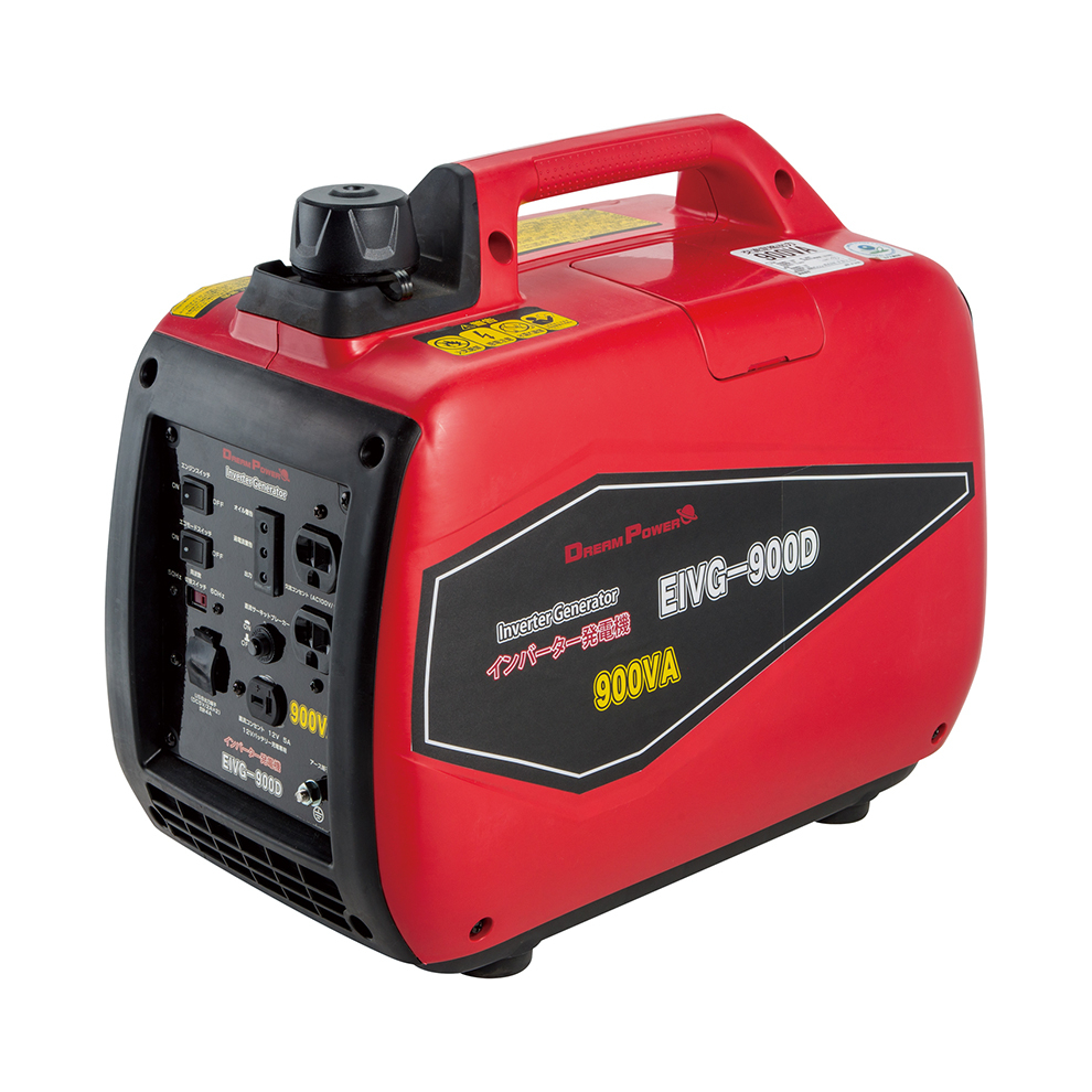 商品情報_カセットボンベ式インバーター発電機 | 山善の商品情報サイト