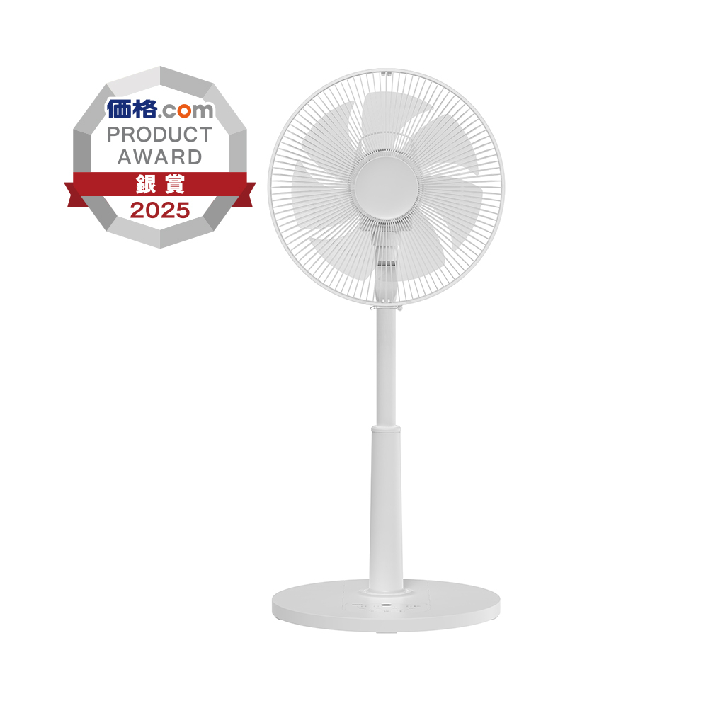 商品情報_DCモーターリビング扇風機 | 山善の商品情報サイト | YAMAZEN