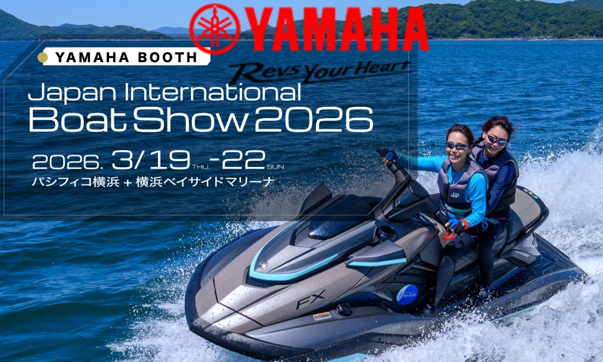 2024 SEA-DOO(シードゥ)日本ラインナップ公開～10万円購入サポート実施中～