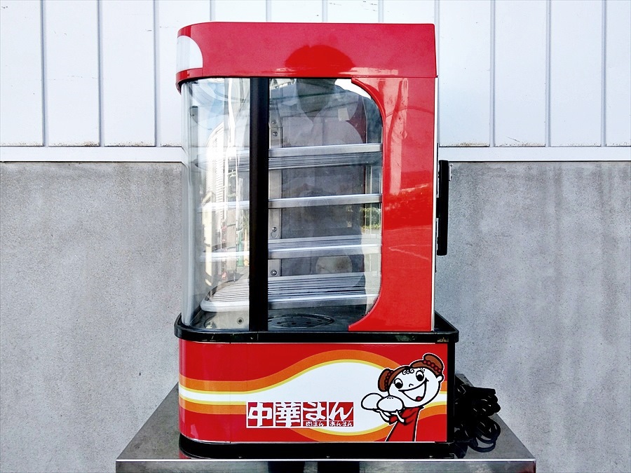 ヨシキン(吉田金属) 肉まんスチーマー SHF-36CD 単相100V 中華まん