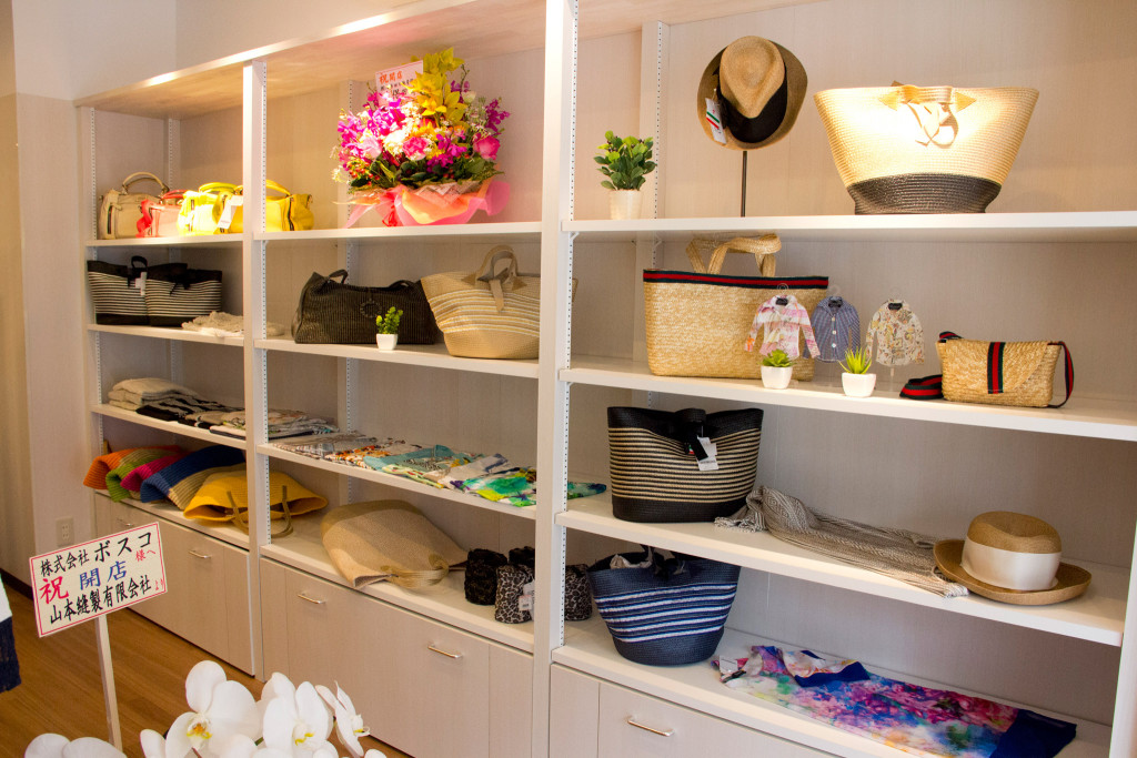 SHOP | BOSCO Corporation