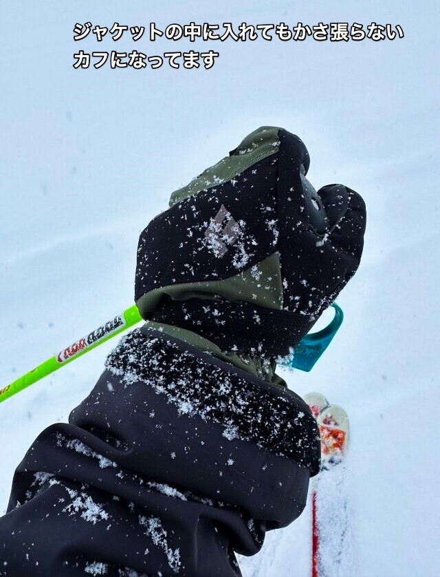 Black Diamond MISSION LT GLOVES