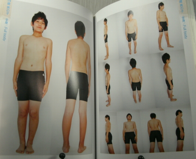 連写ポーズライブラリー 子供編 究極アングル＆決定的瞬間満載