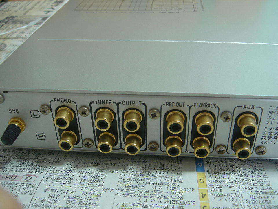 テクニクス SU-C01 1日目 - アンプとインプとの日々