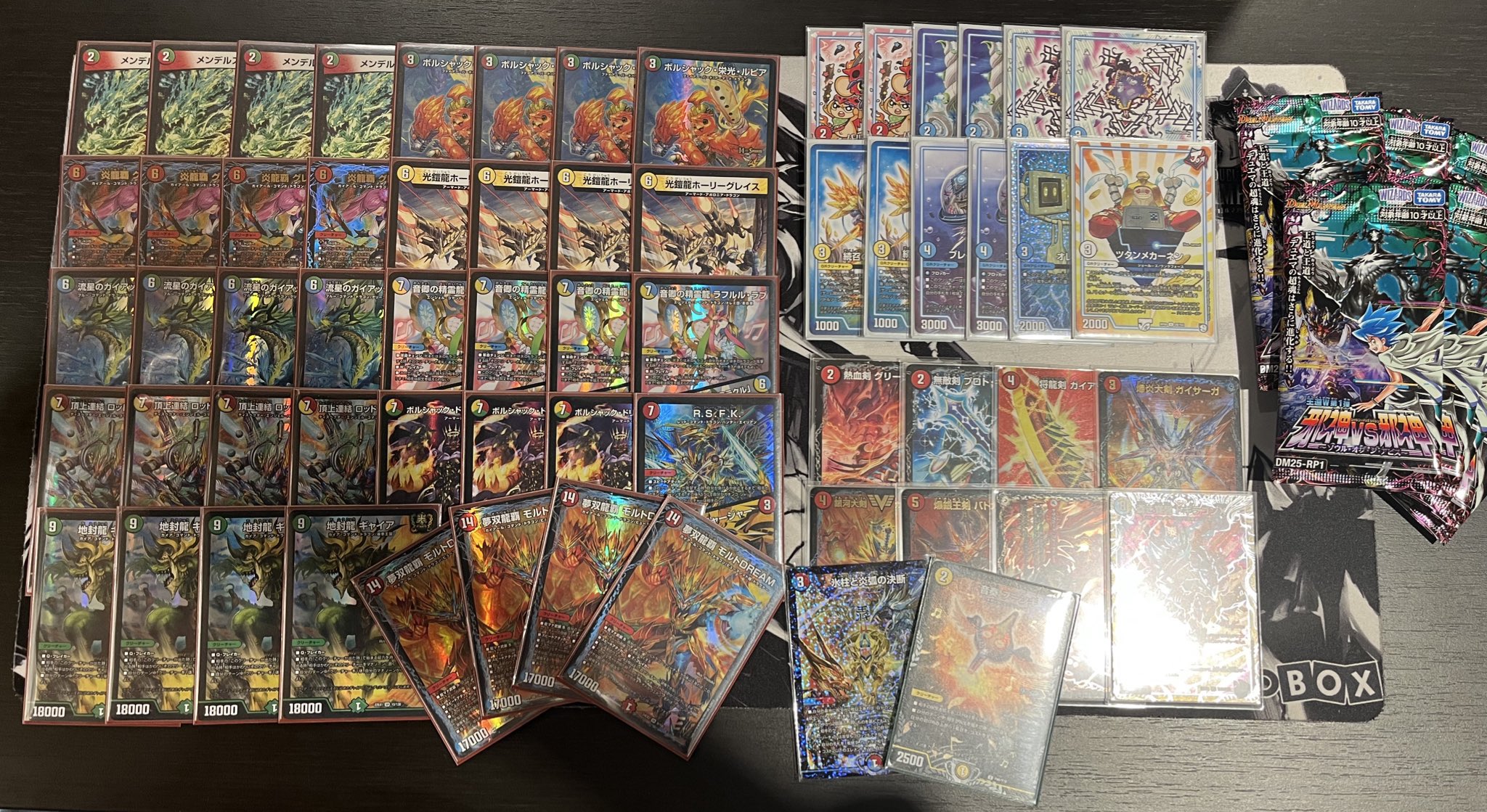 デュエマ アドバンスCS】「第3回 宮交シティCS(2025/5/5)」結果 4C