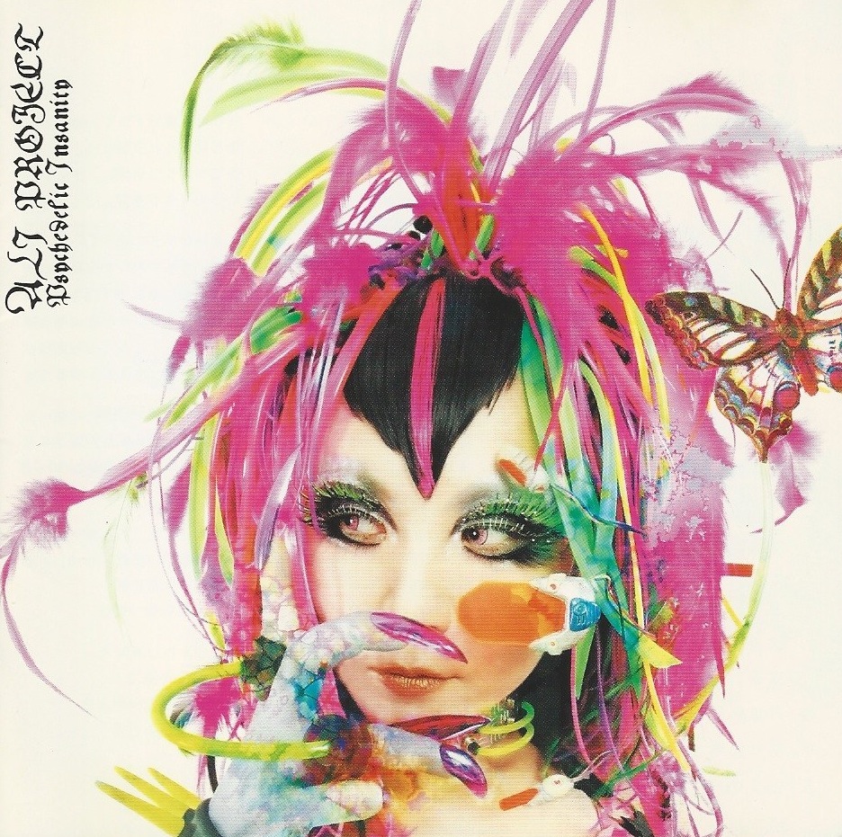 Psychedelic Insanity」 ALI PROJECT | TECHNOLOGY POPS π3.14