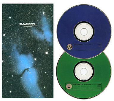 Wool / SMAP * 1997 Victor - 音系戯言