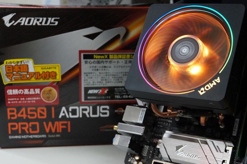 コンパクトなゲーミングPCにオススメ！【GIGABYTE】Mini-ITXマザー