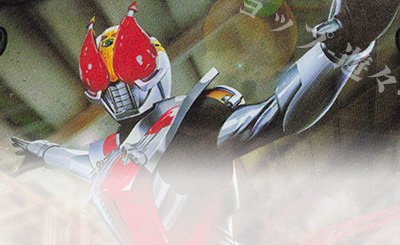 XX オメガモン(CB11収録/2020年度版) 買取 | [CB11]デジモン LAST