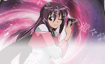 契約X-SEC [ずっと一緒に]トリックスター(SECRET) 買取 | [BSC43]10th