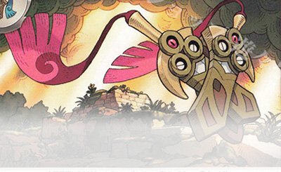 SAR メガスターミーex 販売 | [M3] 拡張パック ムニキスゼロ