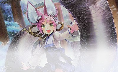 SP メジロラモーヌ(サイン入り) 買取 | [ECP01]EXコラボパック「ウマ娘