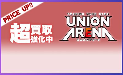 SR ドロシー(パラレル) 販売 | 勝利の女神：NIKKE | ユニオンアリーナ