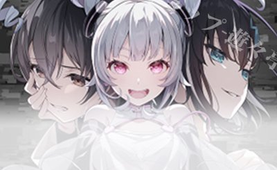 SP 凛々しく咲く 二水(サイン入り) 販売 | アサルトリリィ BOUQUET