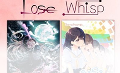 傷】 SSP 甘えんぼうな恋人 真白(サイン入り) 販売 | sprite