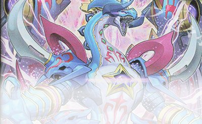 ORR レジェンド・プリースト 販売 | [ORP3] オーバーラッシュパック3