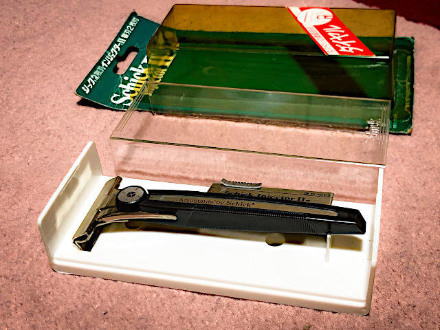 Schickのビンテージカミソリホルダー：プログラマー社長のブログ