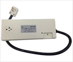 ノイズ・雷サージプロテクタ20Aタイプ【SFU-020-3P】 | 取扱製品