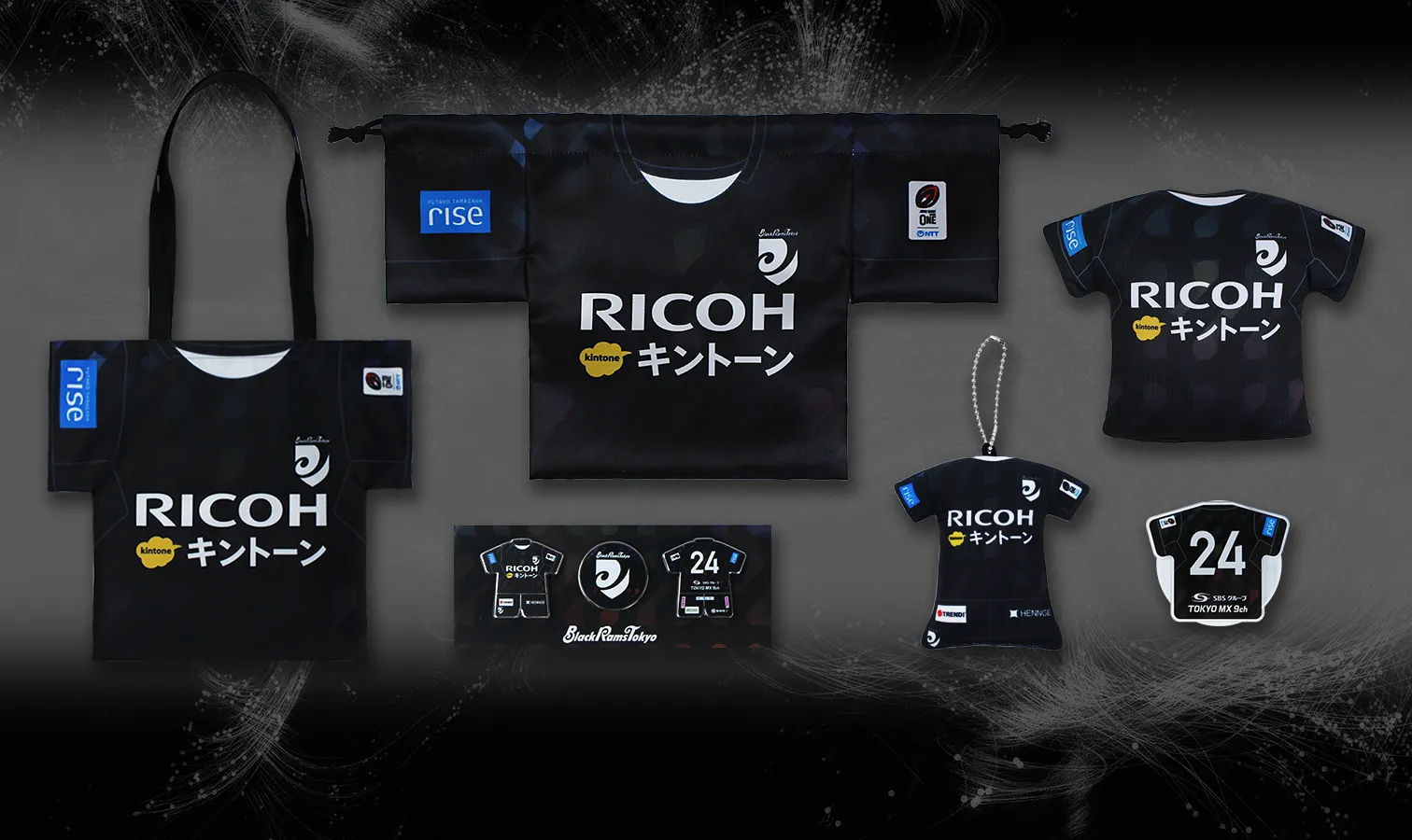 トップページ | ブラックラムズ東京オンラインショップ