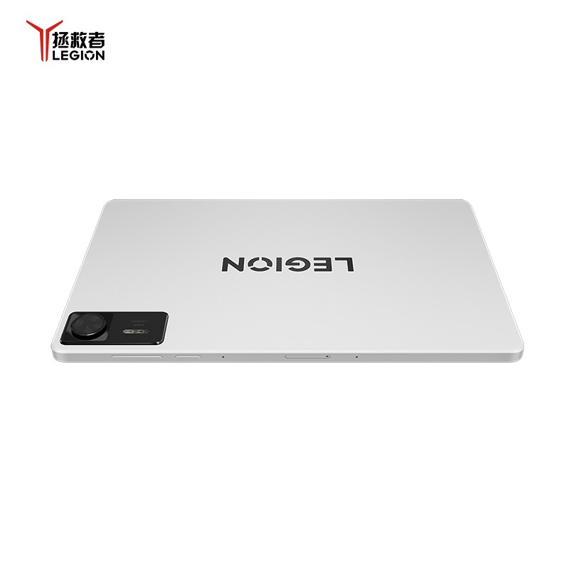 Lenovo Legion Pad Y700 Gen 4 16GB+512GB White