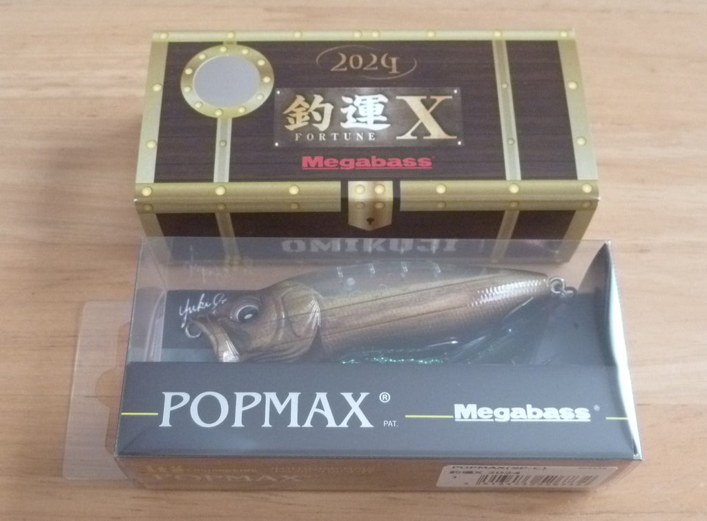 Megabass POPX WILD MINOTAUR (SP-C) 限定 新品 Megabass POPX WILD