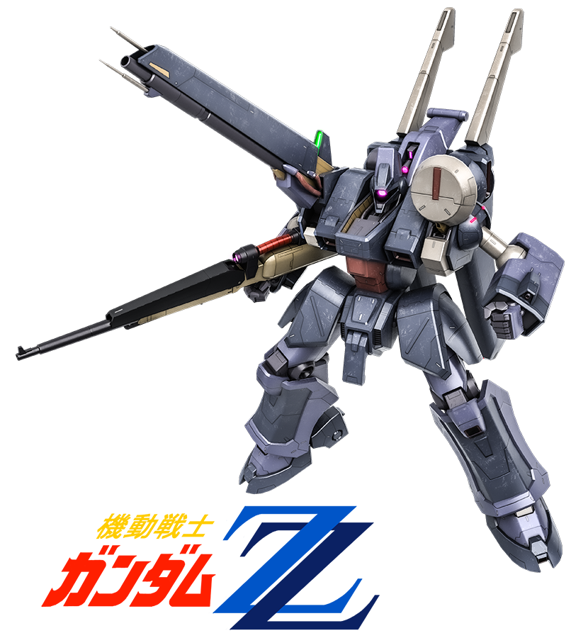 INFORMATION | Mobile Suit Gundam Battle Operation 2 | BANDAI NAMCO
