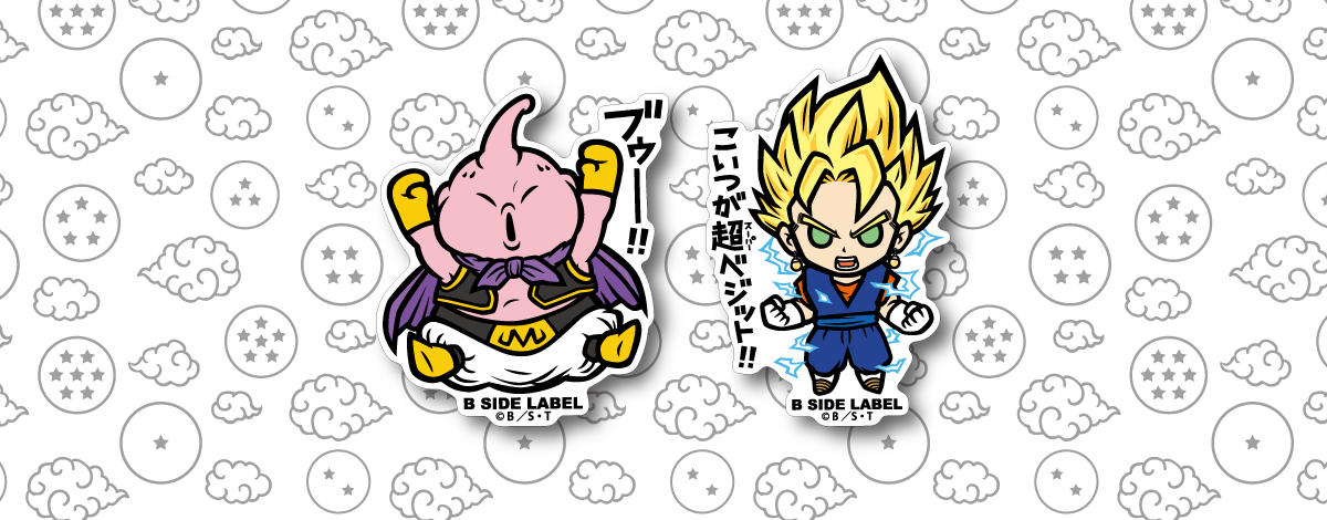 ドラゴンボールZ」ステッカー発売決定！！ – B-SIDE LABEL