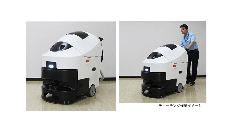 自動運転清掃ロボットの新モデルが登場 - bp-A ニュース | Business
