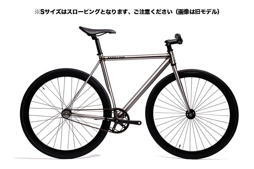 LEADER ANGELINO Complete Bike 2026