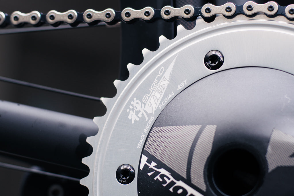 SUGINO ZEN144 CHAINRING Silver – BROTURES GLOBAL