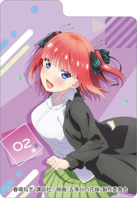 キャラクターデッキケースW 映画 五等分の花嫁「中野 二乃」：【公式