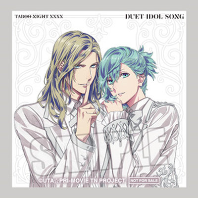 初回限定盤】劇場版 うたの☆プリンスさまっ♪ TABOO NIGHT XXXX