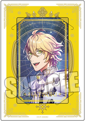 調整分】うたの☆プリンスさまっ♪ ALL STAR STAGE -MUSIC UNIVERSE