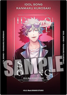 1Box8Pack入り】うたの☆プリンスさまっ♪ カスタマイズビジュアル