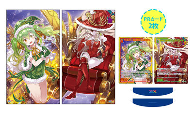 ウルザの物語 英語 4枚セット ウルザの物語（Urza's Saga） 英語版 4枚