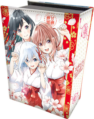 ブック型合皮製デッキケースW 甘神さんちの縁結び「甘神三姉妹