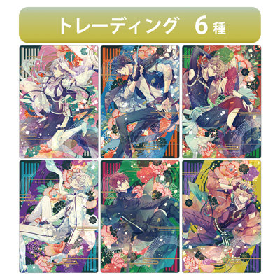 泡沫のユークロニア トレーディングクリアカード Key Visual Ver