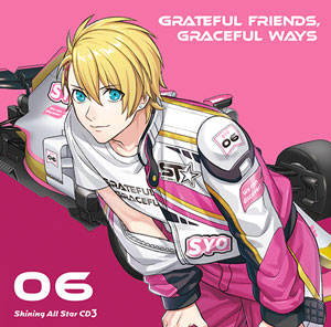 初回限定盤】うたの☆プリンスさまっ♪Shining All Star CD3 翔Ver