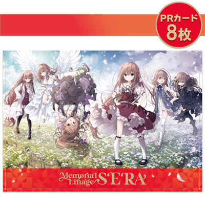 作品タイトルで選ぶ/Z/X -Zillions of enemy X-(並び順：新着順