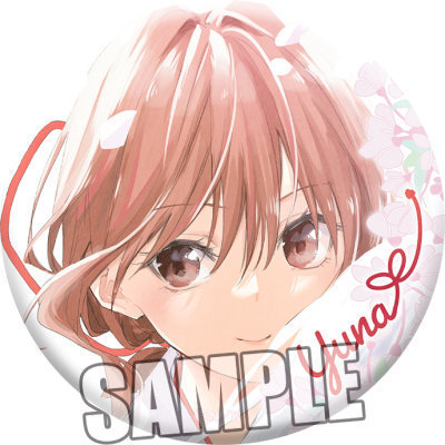 商品検索甘神さんちの縁結び：【公式】ブロッコリーグッズの通販サイト