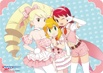 商品検索ロックマン：【公式】ブロッコリーグッズの通販サイト