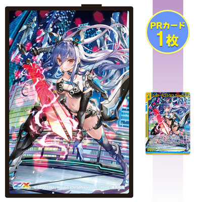 作品タイトルで選ぶ/Z/X -Zillions of enemy X-(並び順：新着順