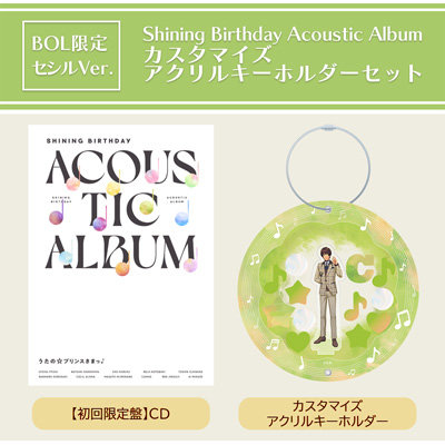 CD/DVD：【公式】ブロッコリーグッズの通販サイト｜BROCCOLI ONLINE